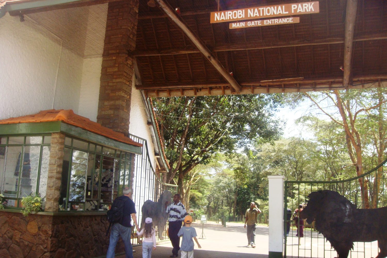 Nairobi National Park entrance