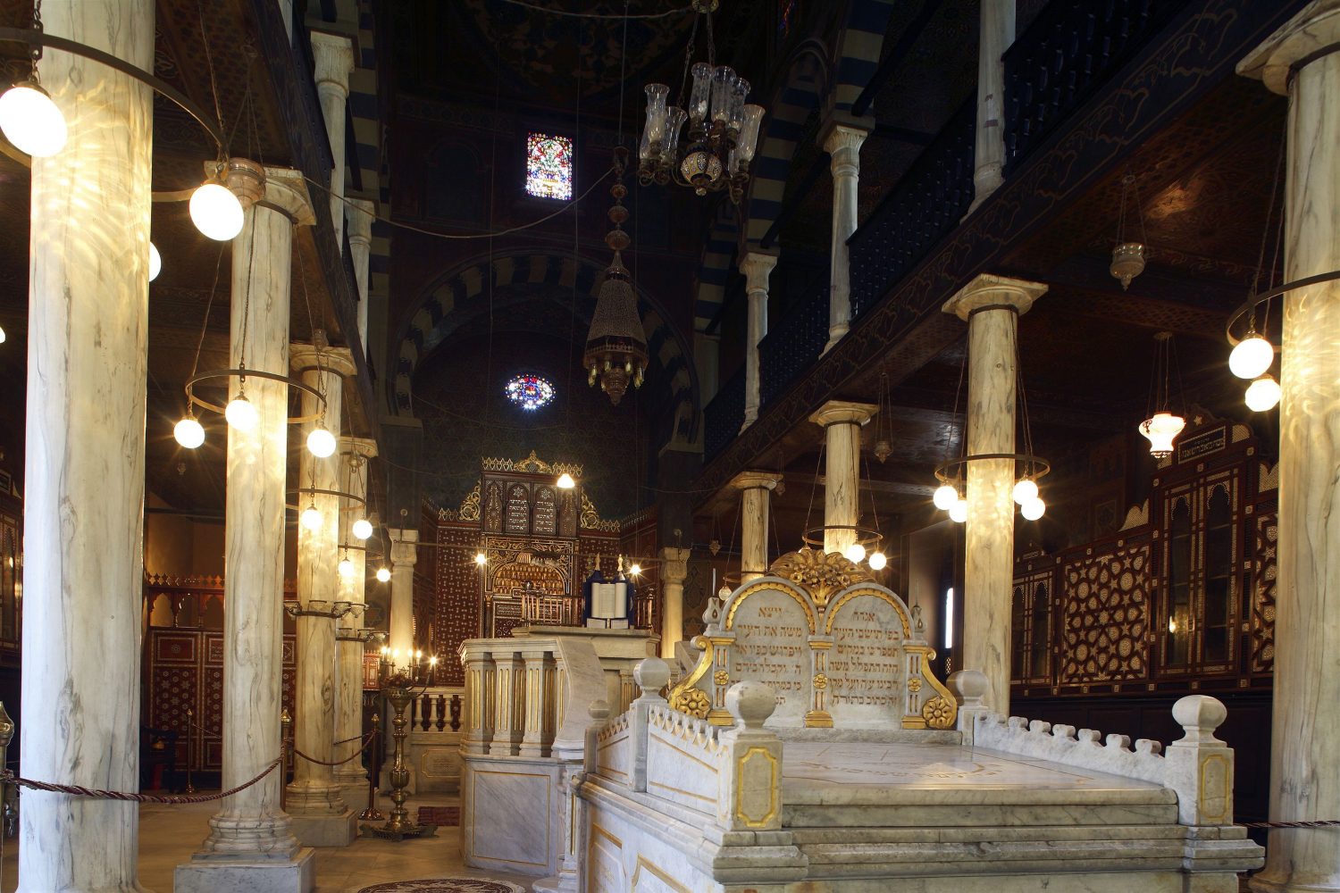 Egypt Synagogue