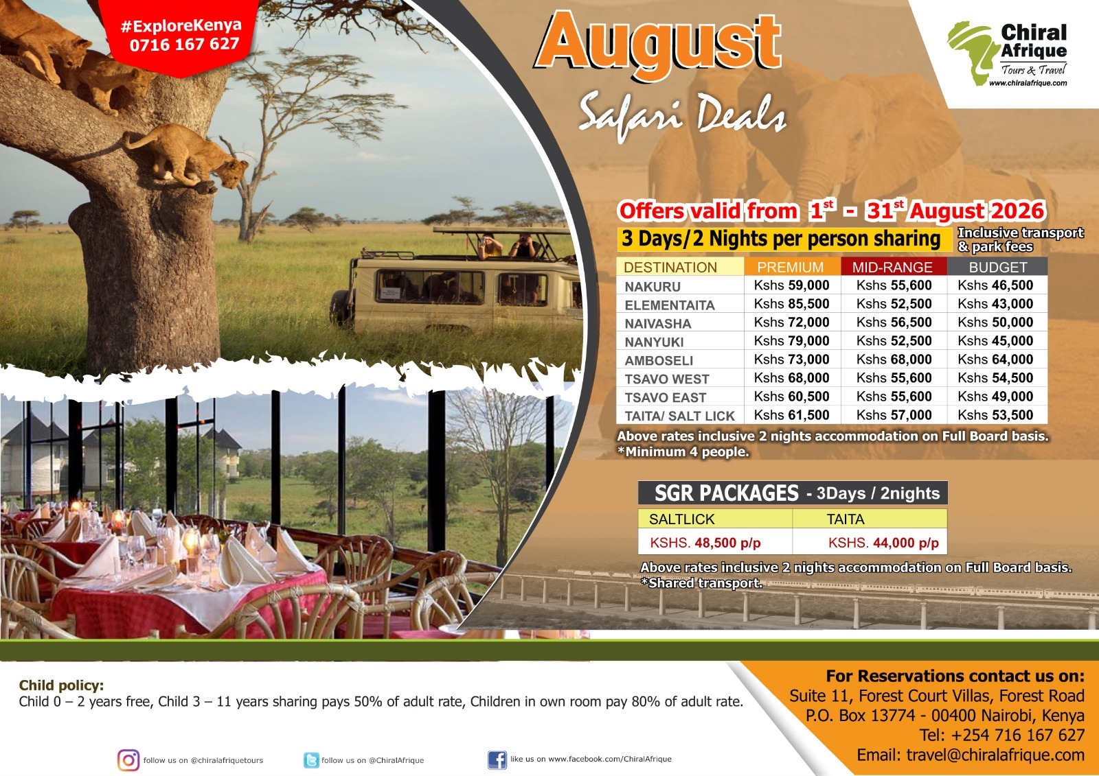 August Safari Packages August Safari Packages