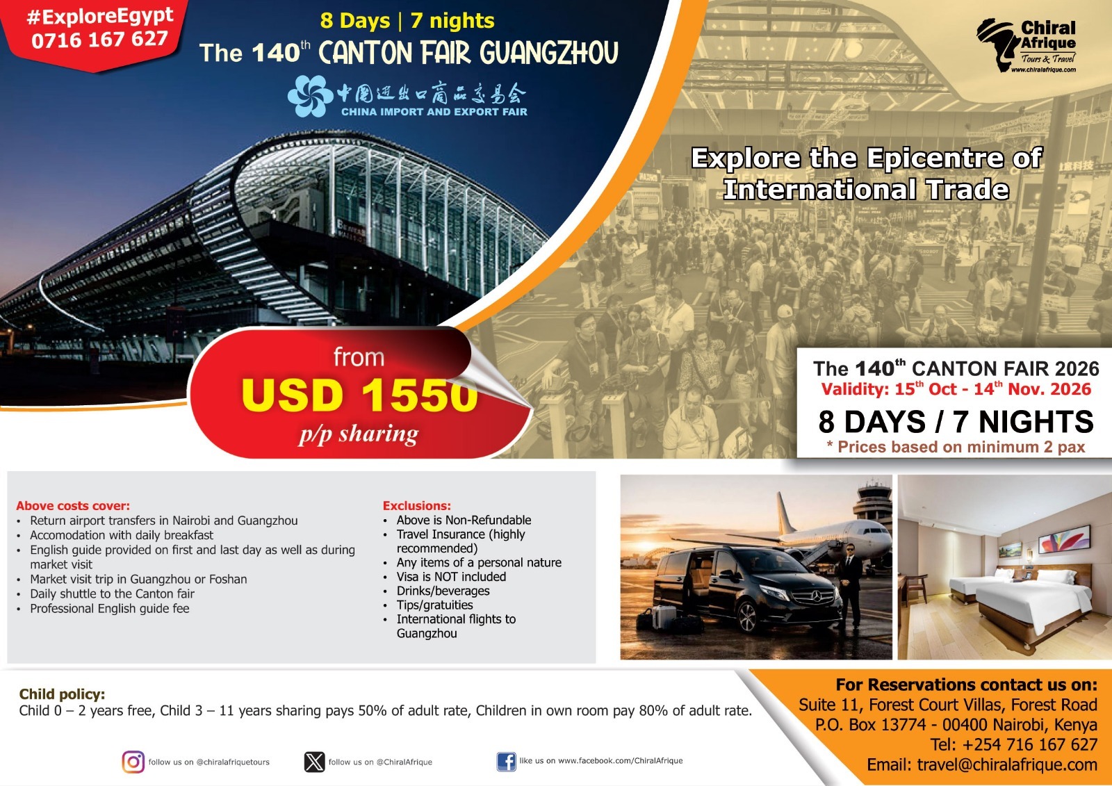Canton Fair