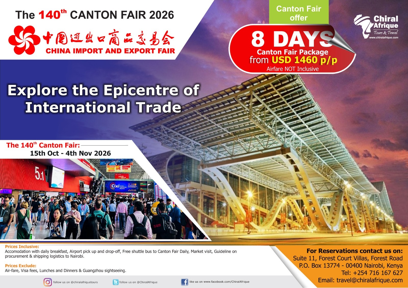 Canton Fair 2026 Canton Fair 2026