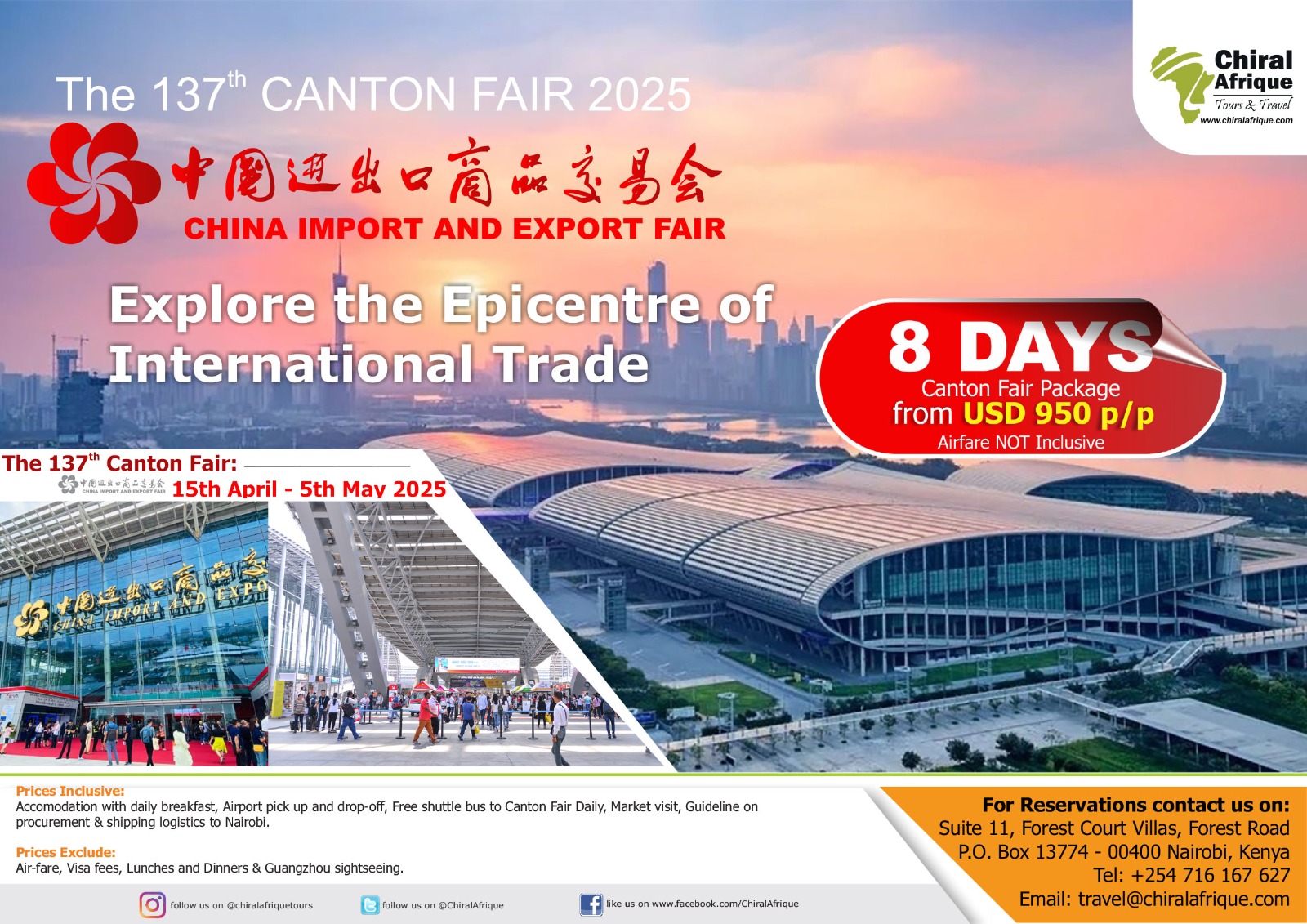 canton fair